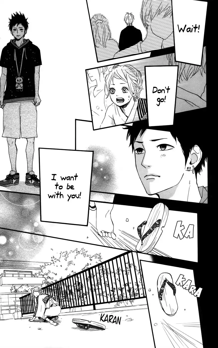 Yume Miru Taiyou Chapter 35 26